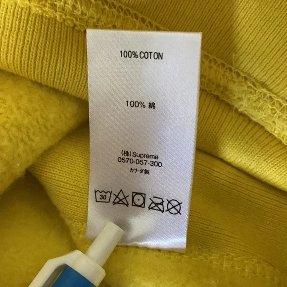 Supreme Cross Box Logo Hoodie - Picture 8 of 10